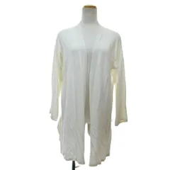 マックスマーラステュディオ Max Mara Studio ロング カーディガン ニット 長袖 ボタンレス 前開き 白 ホワイト 0226