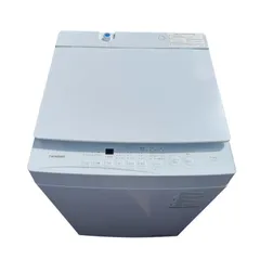 2026年最新】ツインバード TWINBIRD WM-EC55W 全自動洗濯機 ホワイト