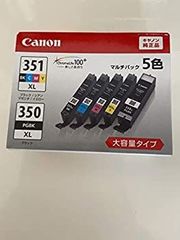 Canon BCI-351XL+350XL/5MP 2ケセット - メルカリ