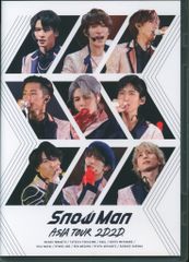 SnowMan Blu-ray通常盤 2D.2D.