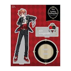 【中古】「非常に良い」ディズニー ツイステッドワンダーランド アクリルスタンド ツイステ アクリルフィギュア エース・トラッポラ 制服ver.