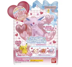バンダイ(BANDAI) びっくらたまご バスポッピングポケモン ～あまいひととき～【BOX販売/8個セット】 