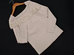 Apuweiser-riche アプワイザーリッシェ レース ニット セーター size2/ライトベージュ ■◇ レディース