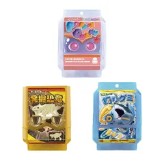 【在庫処分】DXライダーゴチゾウスペシャルセット 仮面ライダーガヴ [バンダイ