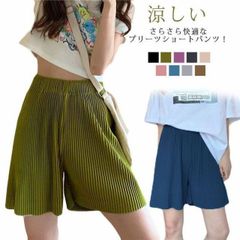 ショートパンツ プリーツパンツ ウエストゴム 無地 ボトムス リブパンツ ショート丈 薄手 涼しい アコーディオンプリーツ ワイドパンツ リラックスパンツ レディース ルームウェア 部屋着