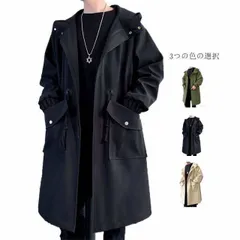 ミリタリーコート モッズコート メンズ ロングコート カーキ フード付き スタイリッシュデザイン 大きいサイズ M L XL 2XL 3XL