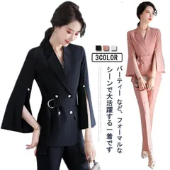 スーツ パンツスーツ セットアップ レディース 大人 上品 フォーマル フォーマルスーツ ママ ママスーツ 結婚式 卒業式 入学式 母 面接 リクルート 事務服 無地 韓国風 洗える
