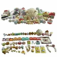 ★ すみっコぐらし ぬいぐるみ まとめ商品 しろくま とんかつ とかげ エビフライのしっぽ など 雑貨 ストラップ マスコット 等 すみっこ 6.5kg