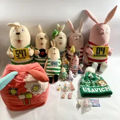 ★ ウサビッチ プーチン キレネンコ ぬいぐるみ クッション ストラップ 雑貨 等 計19点 まとめ商品  現状品 2.8kg