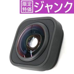 5ADM026 AOMWAY アナログゴーグル 現状品 動作未確認 - メルカリ