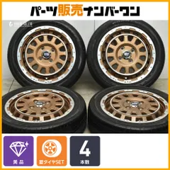 【美品】Bahns Tech DH-Stream﻿ 14in 4.5J +45 PCD100 グッドイヤー EAGLE LS2000 hybridII 165/55R14 アルト ワゴンR ミラ ムーヴのサムネイル