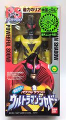 Item thumbnail for item 91ca4e4f-c072-4846-b140-da67694a3a05