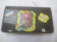  ゲーム ニンテンドーDS 本体 DSi LL TWL-001 ダークブラウン 動作品 本体のみ 訳あり