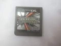  ゲーム ニンテンドーDS ソフト ポケットモンスター プラチナ ソフトのみ 中古品