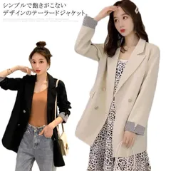 トップス テーラードジャケット レディース アウター 長袖 無地 オフィス 通勤 きれいめ カジュアル おしゃれ シンプル OL 着痩せ 羽織り 体型カバー 春秋