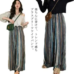 プリーツパンツ レディース ワイドパンツ ロングパンツ フレアパンツ ストレート イージーパンツ ウエストゴム セルフカット プリーツ ストライプ 着痩せ 低身長 夏服 秋服 ボトム