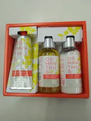 ロクシタン　オスマンサス　ファーストキット