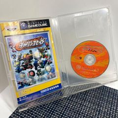 Item thumbnail for item 9993e40b-5fd6-454c-82bb-a56c4b7813de