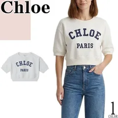 クロエ キッズ Chloe Kids トレーナー 半袖 レディース 2026年春夏新作 Tシャツ スウェット クロップド丈 ロゴ クルーネック 丸首 コットン ブランド カジュアル 白 ホワイト CROPPED LOGO T-SHIRT C20844のサムネイル