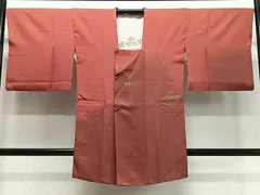 平和屋着物∞道行コート　霞は口らし　暈し染め　金彩　ロング丈　正絹　逸品　CABD4601ua