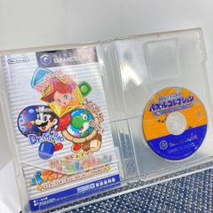 Item thumbnail for item fd9ad098-5e75-4896-8b53-f099b5f6a8da