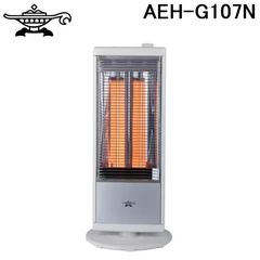 冷暖房・空調 デンソー遠赤外線ヒーターEG-7RS-F-H（屋内外使用可）
