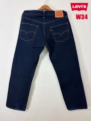 Levi’s 503 デニム パンツ W34 L33 濃紺 リジッド系 レギュラーストレート リーバイス 00503-0317 ジーンズ ボトム