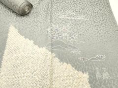 Item thumbnail for item b6ed0328-3157-40a0-acd7-630200c0dad0