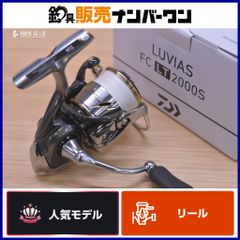 アブガルシア カーディナル 33用 アルミスプール ABU GARCIA アブガルシア カーディナル 33用 アルミスプール ABU GARCIA