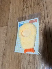 エビフライ ぬいぐるみ服