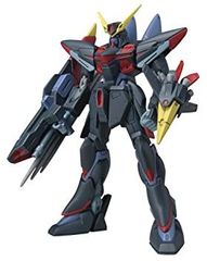 超星神グランセイザー ダイロギアン ソフビ フィギュア 現状品 - メルカリ