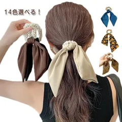 ヘアゴム サテン パール ロングリボン シュシュ 大ぶり 可愛い デイリー カジュアル おしゃれ レディース 女性 ヘアアクセサリー 小物 韓国ファッション 雑貨 ピンク ブラック