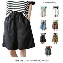 ハーフパンツ レディース 綿麻 ボトムズ 短パン ゆったり リネンパンツ ワイドパンツ ウェストゴム 五分丈 ルームウェア ルームパンツ ショートパンツ 膝丈 ズボン 部屋着 ショート