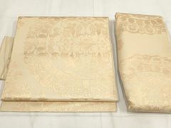 Item thumbnail for item bf196be0-4b3d-41af-a4ea-82b862f0ed4b