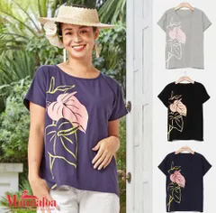 【Maunaloa】ハワイアン アンスリウム Tシャツ クール 冷感 冷たい フリー ワンサイズ 収縮性あり フラダンス衣装 フラガール レイヨン フラダンス フラ マウナロア MMJ 二の腕 ストレッチ素材 練習 発表会 タヒチアン プレゼント ギフトのサムネイル