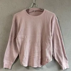 ユニクロのワッフルクルーネックT（長袖）