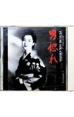 ルビーの指輪 DVD-BOX1 【公式通販】