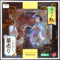 コトブキヤ ARTFX J/モノノ怪 薬売り　特典色紙なし PVC