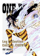 ONE PIECE Log Collection “CAESAR. CROWN(첫회 한정판) [DVD]