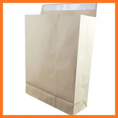 【新品】 紙袋 宅配郵送用梱包袋 大きい 50枚 Lサイズ 縦395mm横320mm側面マチ110mm+ベロ部分55mm 両面テープ付マチの広い角底袋 無地茶色 包装ラッピング袋 ネコポス ゆうパケット クロネコ ヤマト宅急便 佐川郵送用封筒 1