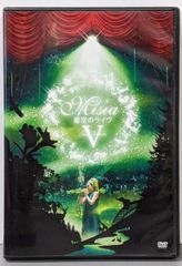 【中古DVD】星空のライヴV Just Ballade MISIA with 星空のオーケストラ2010 [DVD]／MISIA
