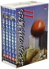 2026年最新】ふぞろいの林檎たち dvdの人気アイテム - メルカリ