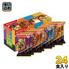 アマノフーズ フリーズドライ いつものおみそ汁贅沢 4種セット 24食 (8食入×3箱 まとめ買い)