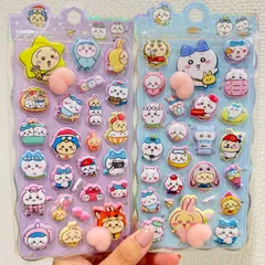 最新作 ちいかわ キャラクター おしりぷにぷに シール 2枚セット B