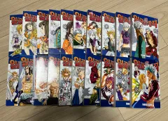 七つの 大罪 漫画 出品