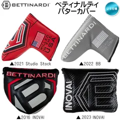 ベティナルディ パターカバー ( 2021 Studio Stock / 2022 BB / 2016 INOVAI / 2022 INOVAI ) US仕様 Bettinardi  新品 未使用
