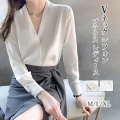 ブラウス レディース Vネック シフォン トップス 長袖 無地 春 秋 冬 シンプル フェミニン ガーリー きれいめ オフィス カジュアル フォーマル 入園式 入学式 卒園式 卒業式 20代 30代 40代 50代 白 min#