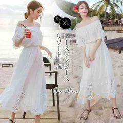 ロングワンピース 夏 レディース リゾートワンピース 海 マキシ丈 レースワンピース 白 ワンピ オフショルダー キレイめ 半袖 体型カバー min#