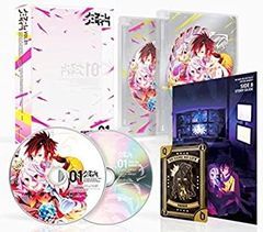 [중고-매우 좋은] 노게임·노라이프 [Blu-ray] 전 6권 세트 BD/DVD 애니메이트 오리지널 특전 원작 신작 일러스트 전권 수납 BOX 부속 [마켓 플레이