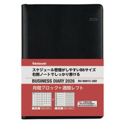 Item thumbnail for item 1920662a-b915-4f93-a9bc-01c5dfec691d